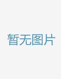 约操坦克型巨乳美一本色道久久综合网